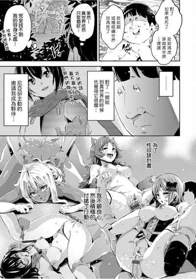 第146頁圖