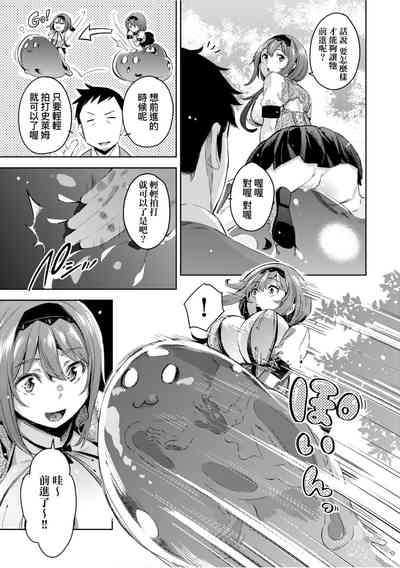 第154頁圖