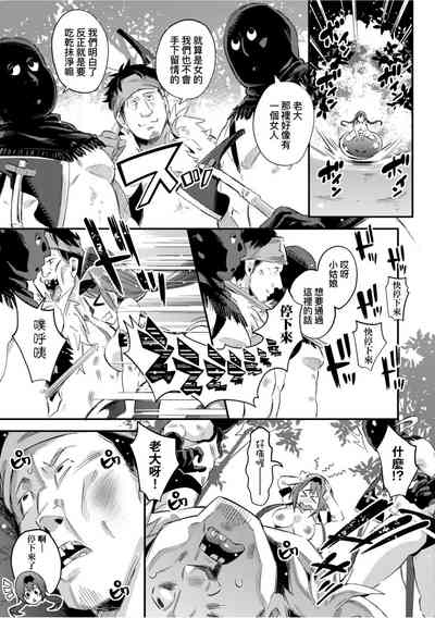 第162頁圖