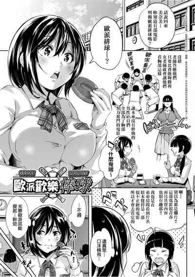 第170頁圖