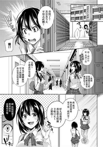 第178頁圖