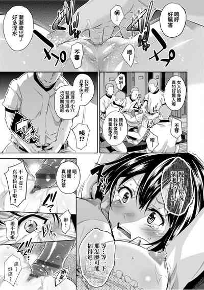 第186頁圖