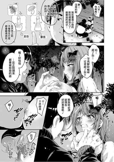 第18頁圖