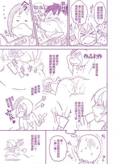 第198頁圖