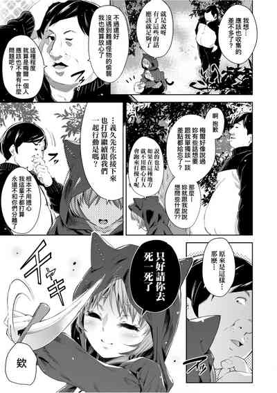 第38頁圖