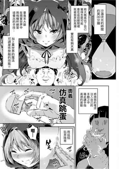 第50頁圖