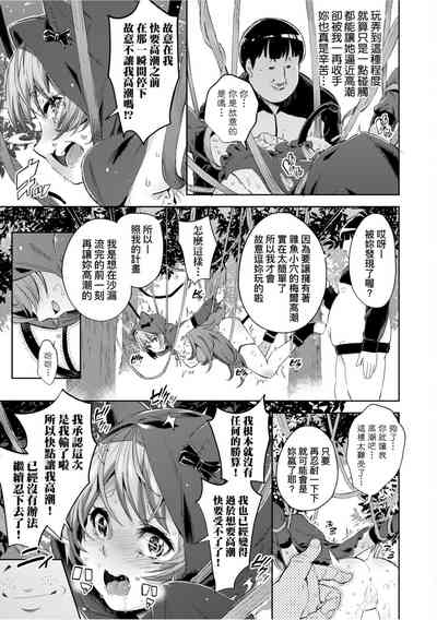 第54頁圖