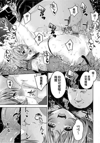 第58頁圖