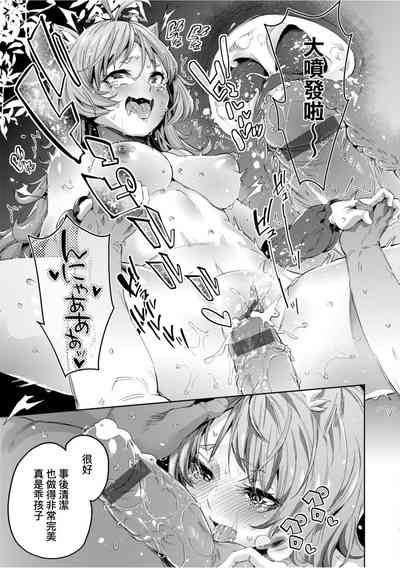 第62頁圖