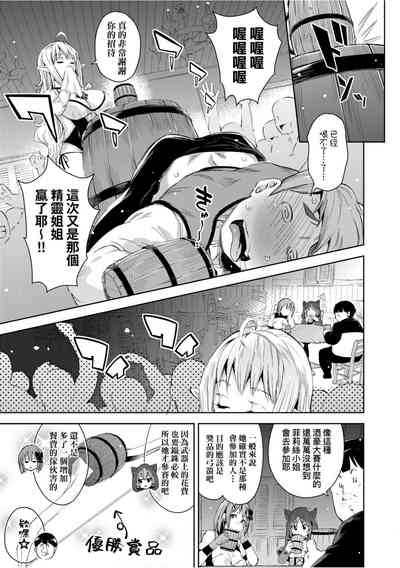 第66頁圖