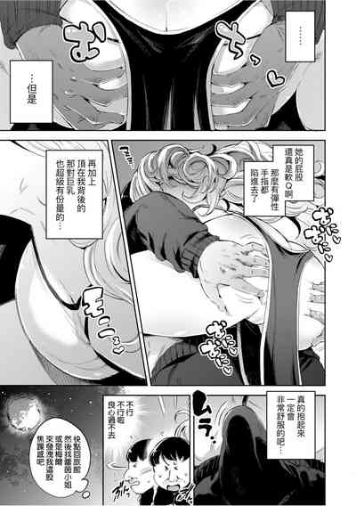 第70頁圖