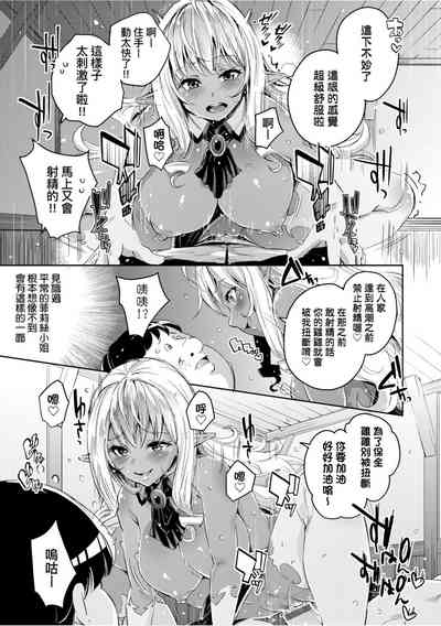 第90頁圖