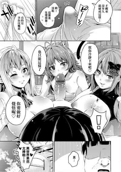 第98頁圖