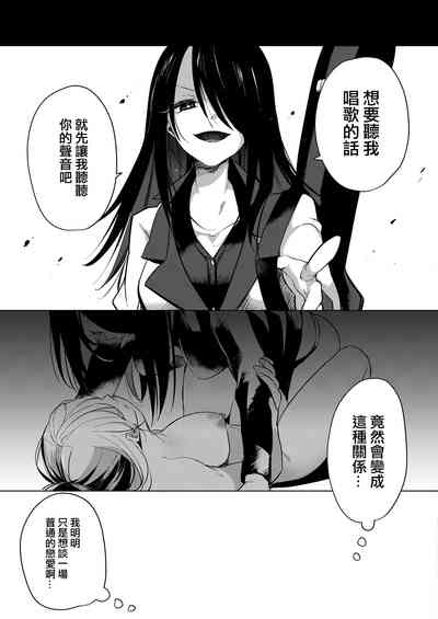 第118页图