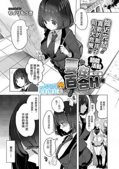 第130页图
