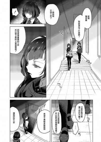 第134页图