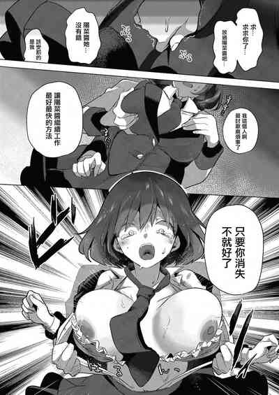 第138页图