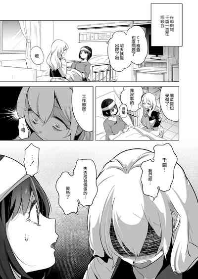 第170页图