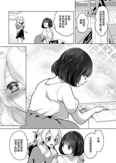 第178页图
