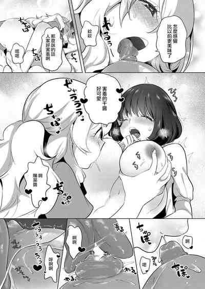 第182页图