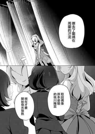 第202页图