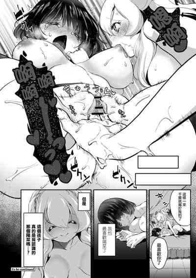 第26页图