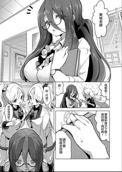 第30页图