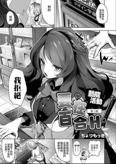 第54页图