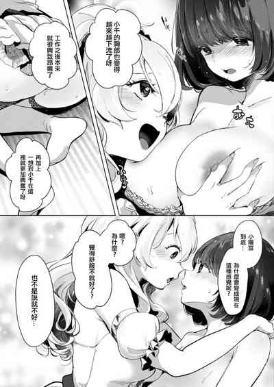 第82页图