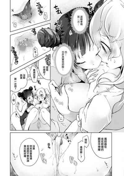 第94页图