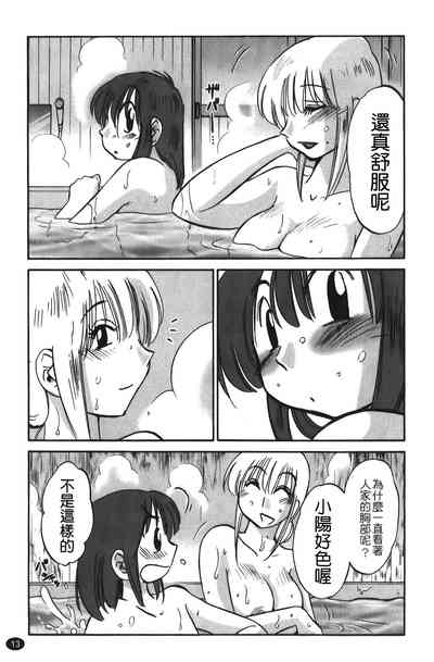 第14頁圖