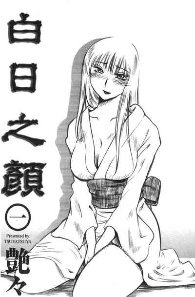 第166頁圖