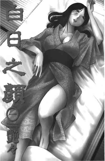 第2頁圖