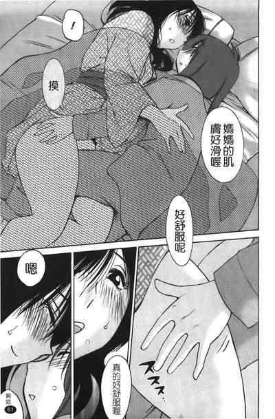 第62頁圖