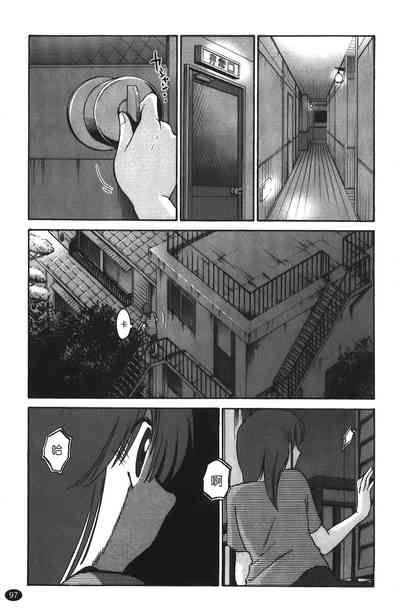 第98頁圖