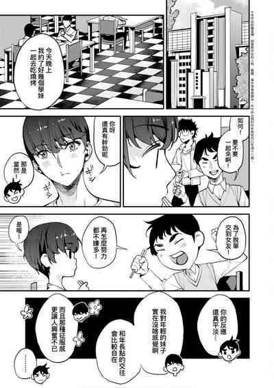 第126頁圖