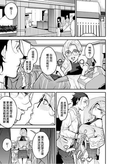第130頁圖