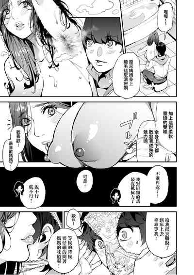 第14頁圖