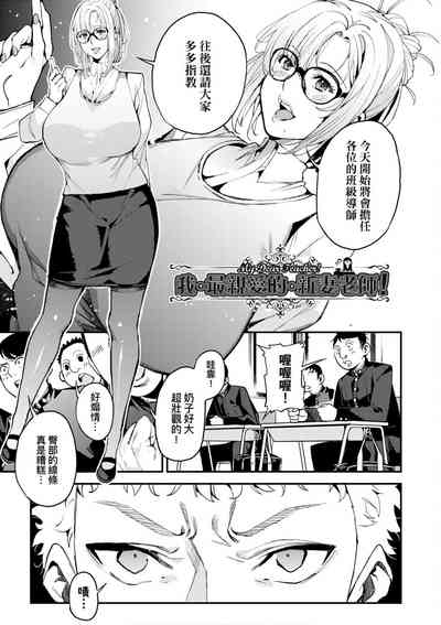 第178頁圖