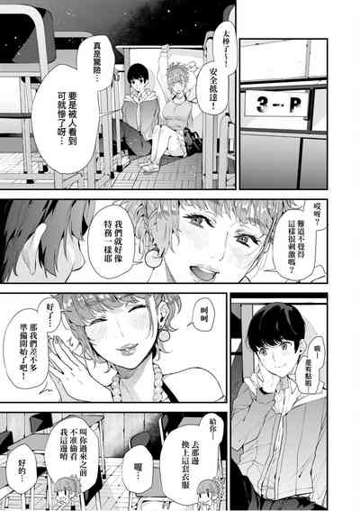 第42頁圖