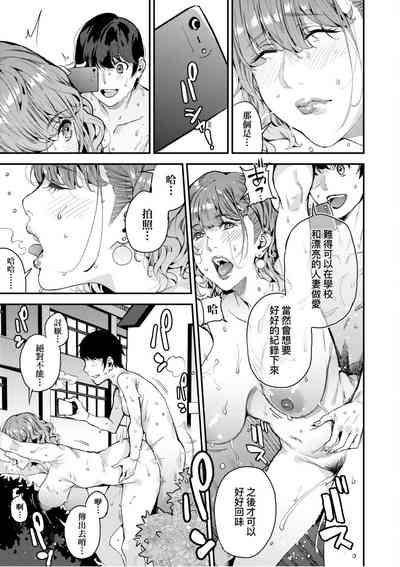 第58頁圖
