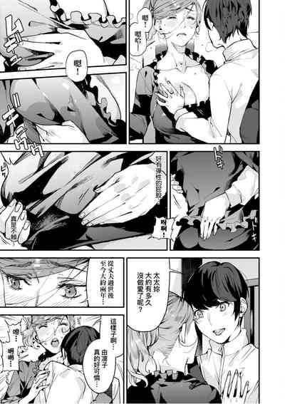 第70頁圖