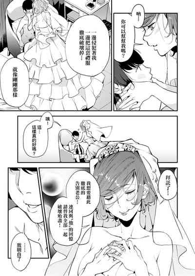 第86頁圖