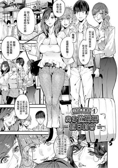 第94頁圖