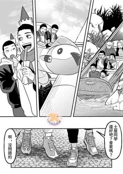 第14頁圖