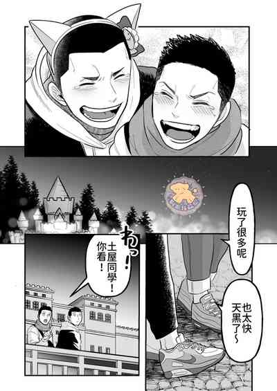 第18頁圖