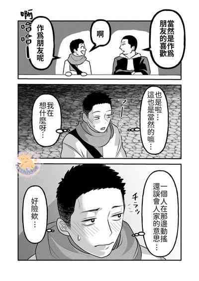 第22頁圖