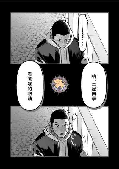 第26頁圖