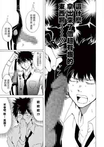 第22頁圖