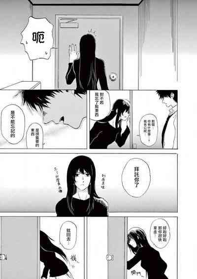 第34頁圖